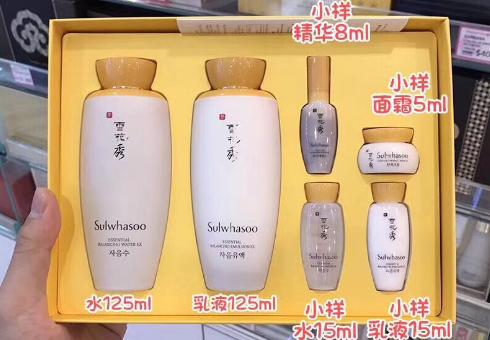 30岁皮肤干燥用什么护肤品比较好,秋冬皮肤干燥发痒用什么护肤品