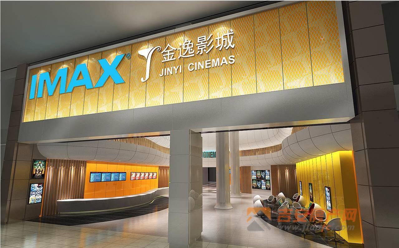 好消息零门槛落户,好消息通州企业入驻税收洼地