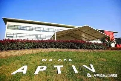 汽车线束波纹管生产厂家,德尔福汽车线束