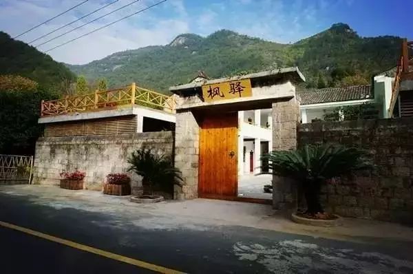 温州亲子民宿最新排行榜,温州民宿50-100一晚