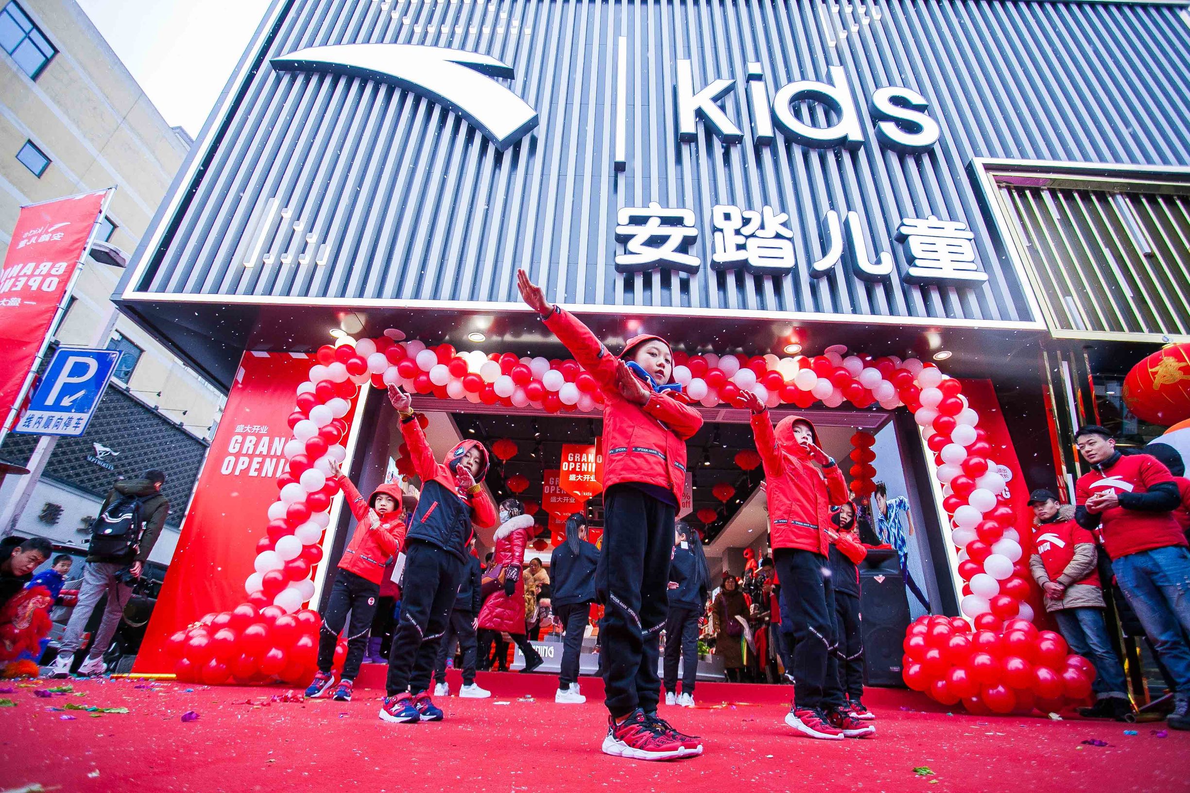 安踏成都儿童专卖店,安踏儿童实体店最新款