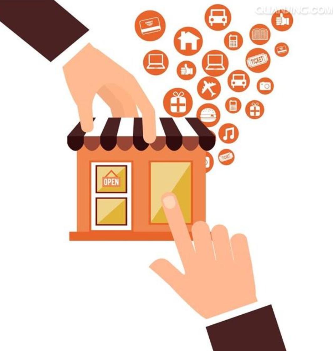 喜欢网购的朋友们速看,喜欢网购又没什么买的