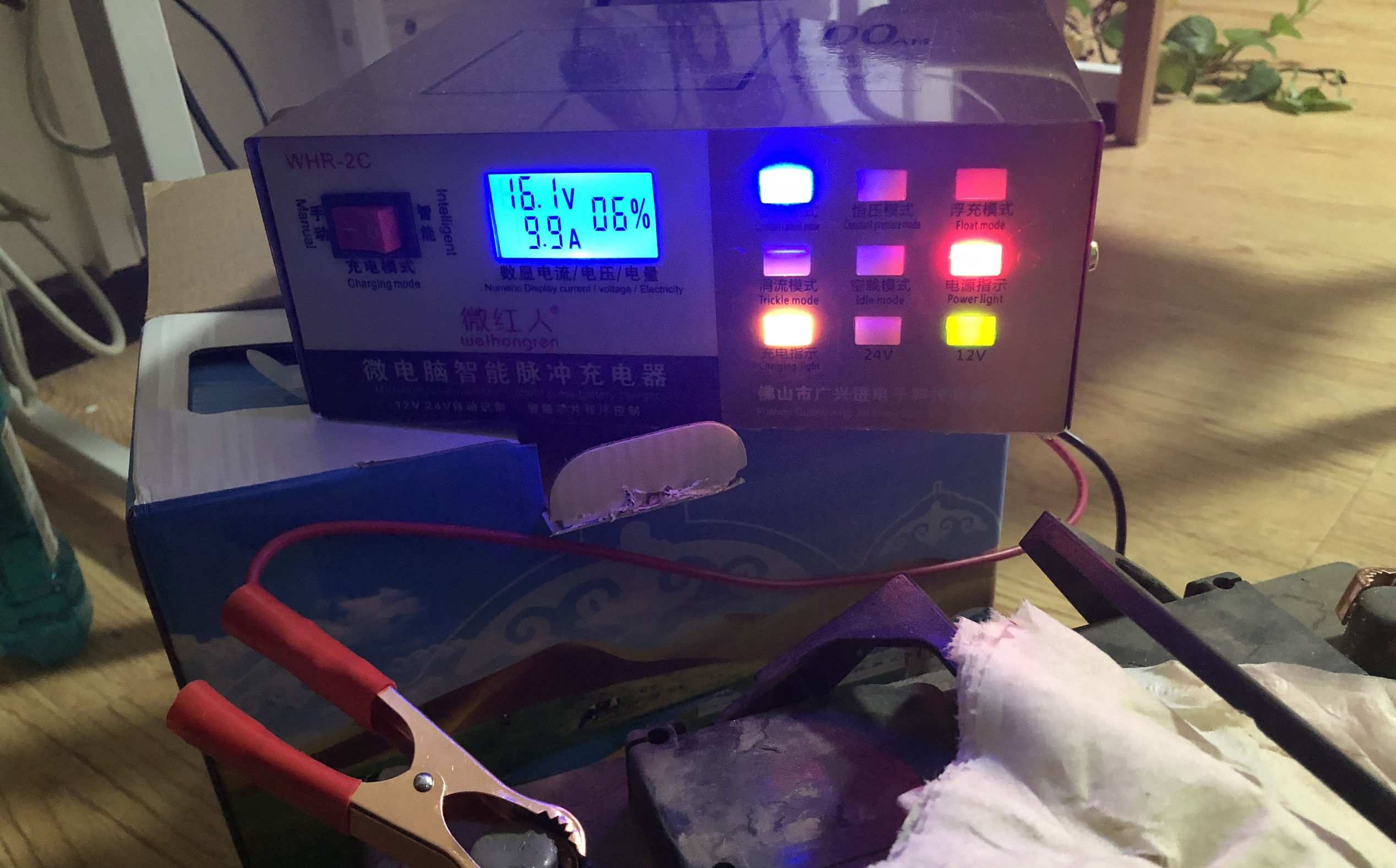 网上充电器修复保护电瓶靠谱吗,小车电瓶充电器哪种靠谱