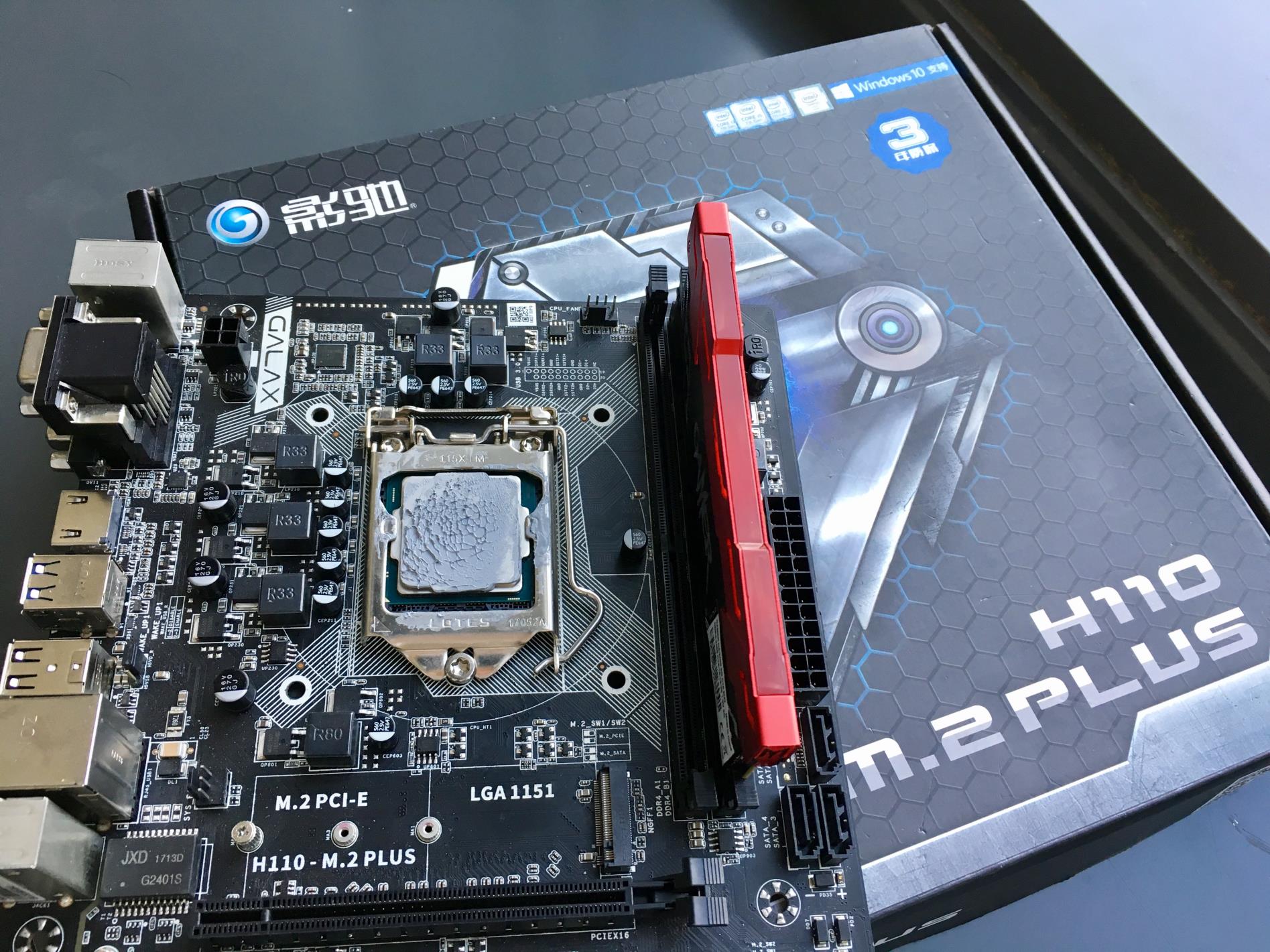 h110主板配带核显的cpu,h110配i36100可以用核显嘛