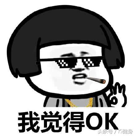 女性来大姨妈能健身吗,健身来大姨妈接着练吗