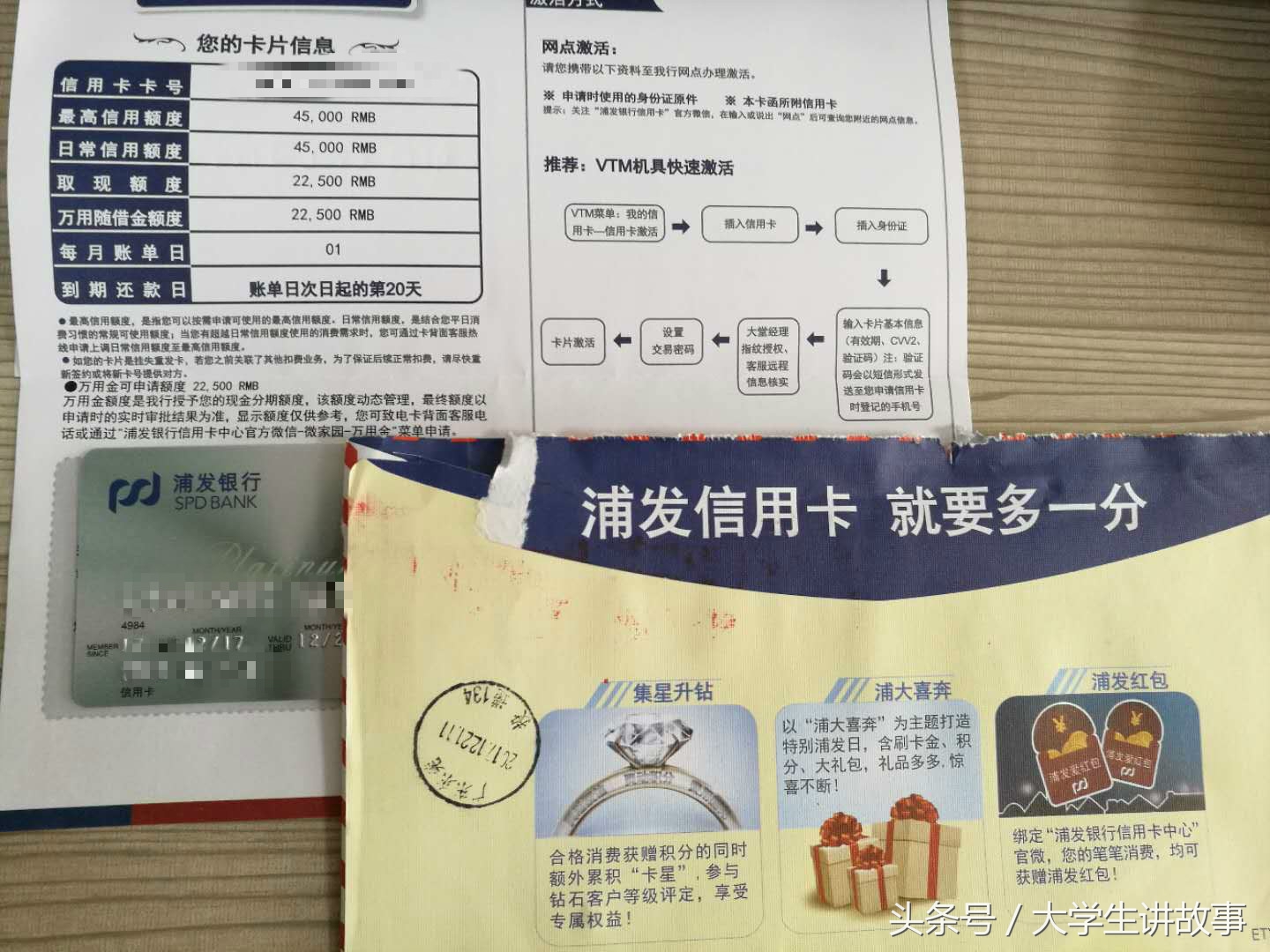 招行信用卡1年期30w,招行信用卡年卡免费吗