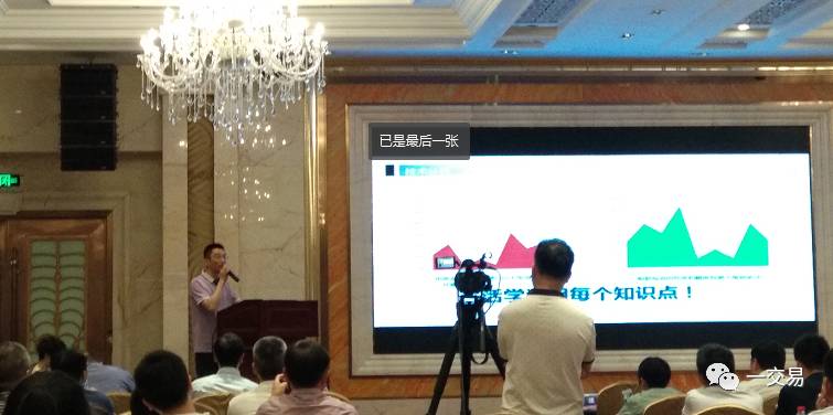 期货短线高手最佳操作方法,哪些期货短线合约适合日内短线