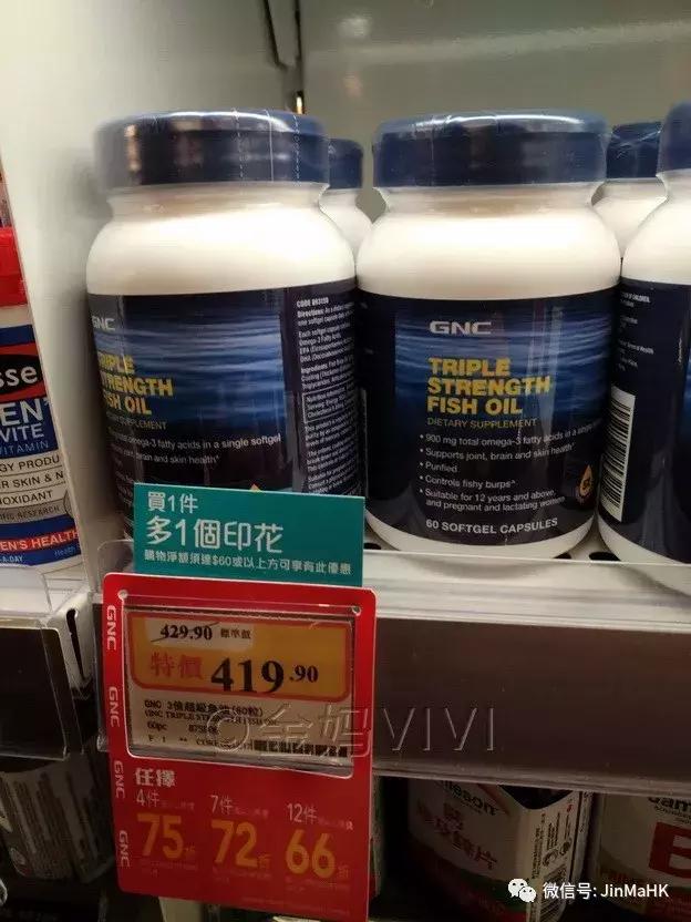 澳洲保健品swisse六款,香港万宁swisse价格表