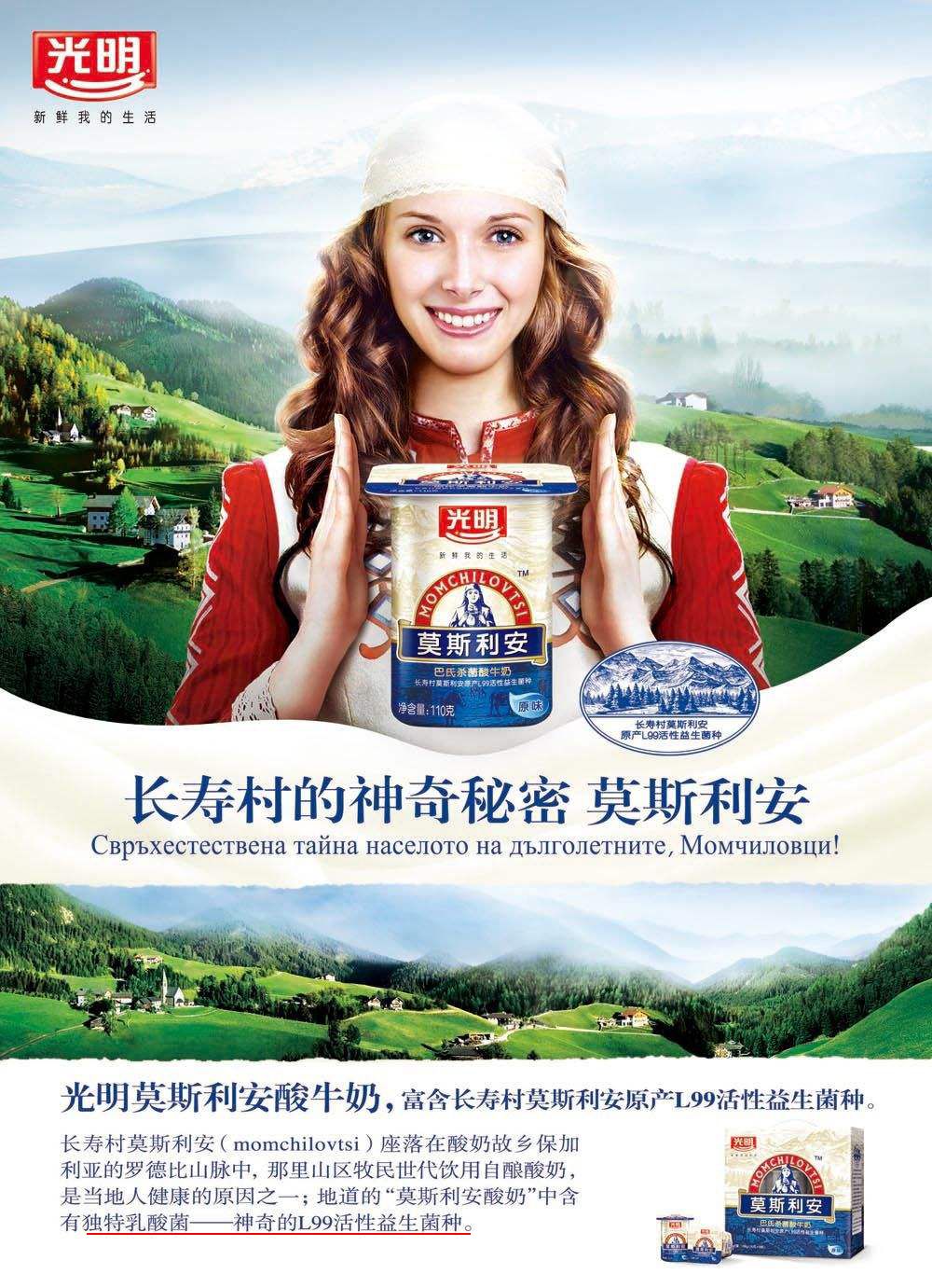 儿童成长酸奶口碑最好的前十名,十大儿童酸奶测评