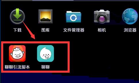 引流脚本软件哪个比较好,利用脚本引流这个方法其实很简单