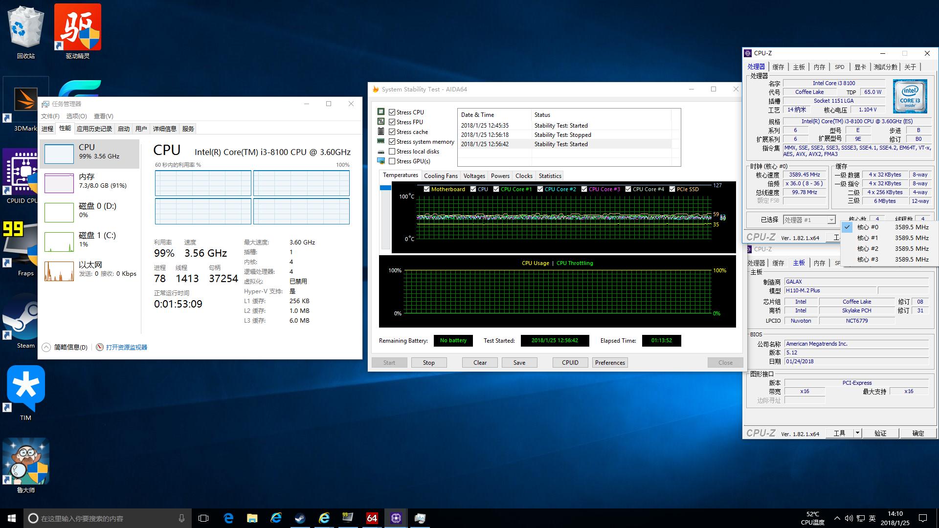 h110主板配带核显的cpu,h110配i36100可以用核显嘛
