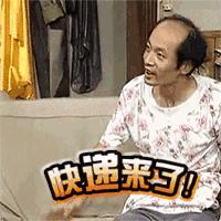 黑头套罩上，自备纸巾，大片走起！