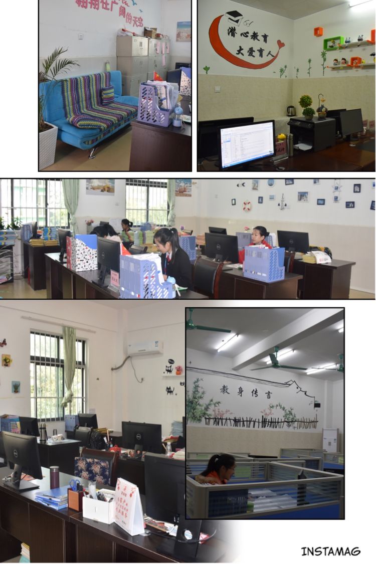 学生成长的沃土师生眷恋的乐园一一八桂绿城小学2017年工作汇报