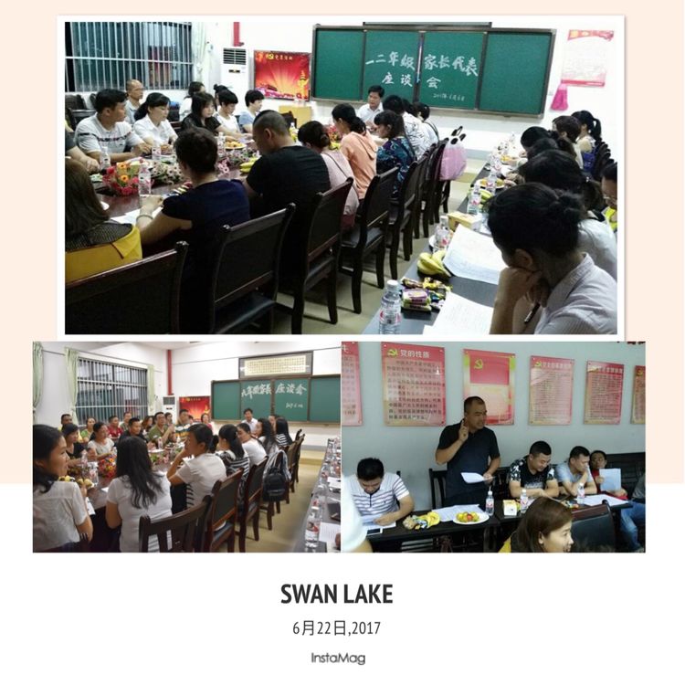 学生成长的沃土师生眷恋的乐园一一八桂绿城小学2017年工作汇报