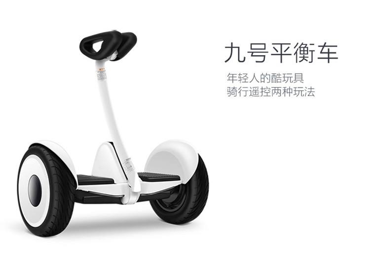 原创）小米平衡车使用感受