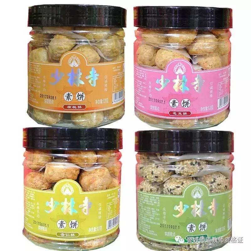 河南特产礼物,郑州特产送人的特色礼品