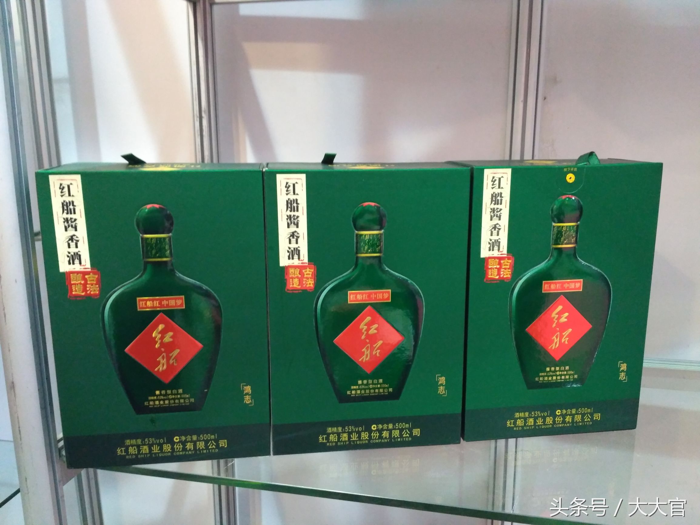 2018微商大事件,2018年必火的微商项目