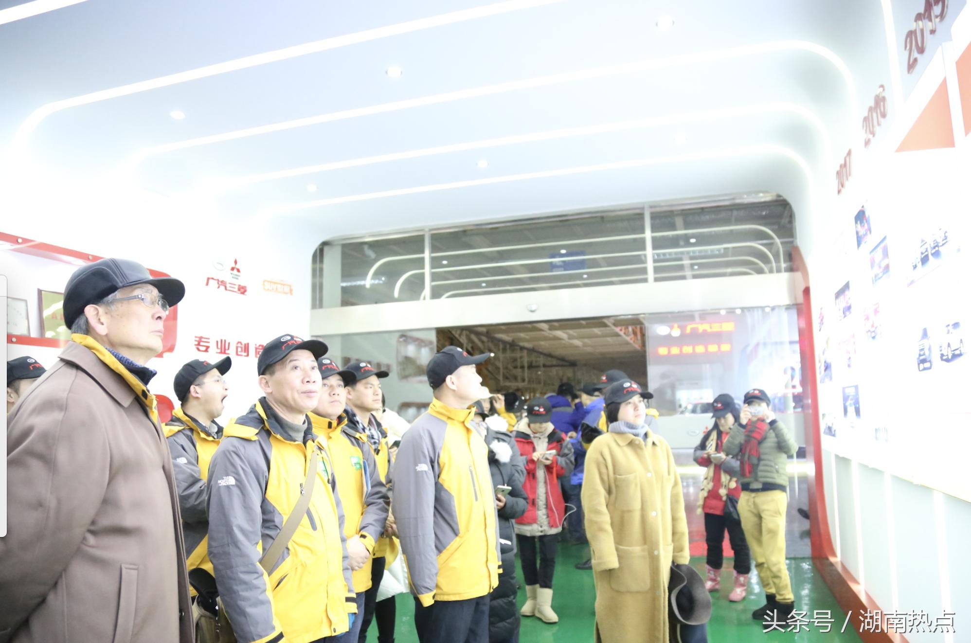 三湘名博长沙县,行业大咖齐聚长沙