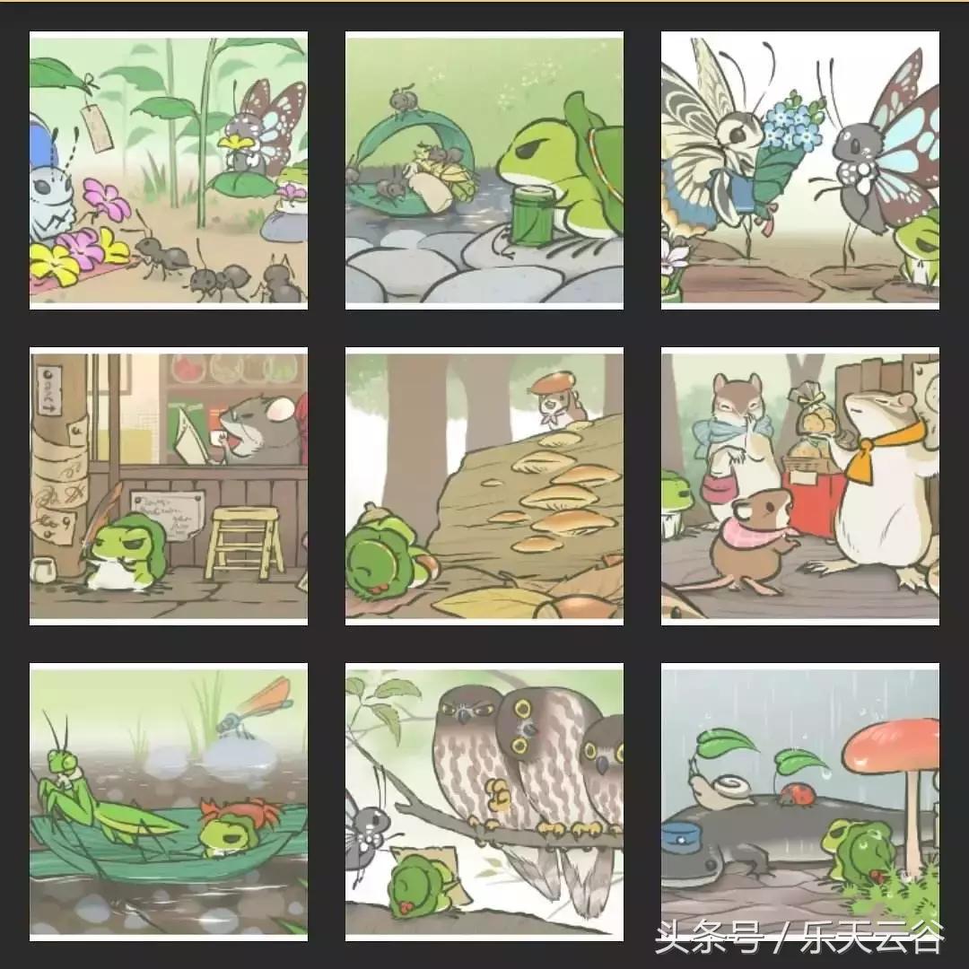 你那爱旅行的青蛙儿子,最近去乐天云谷了~