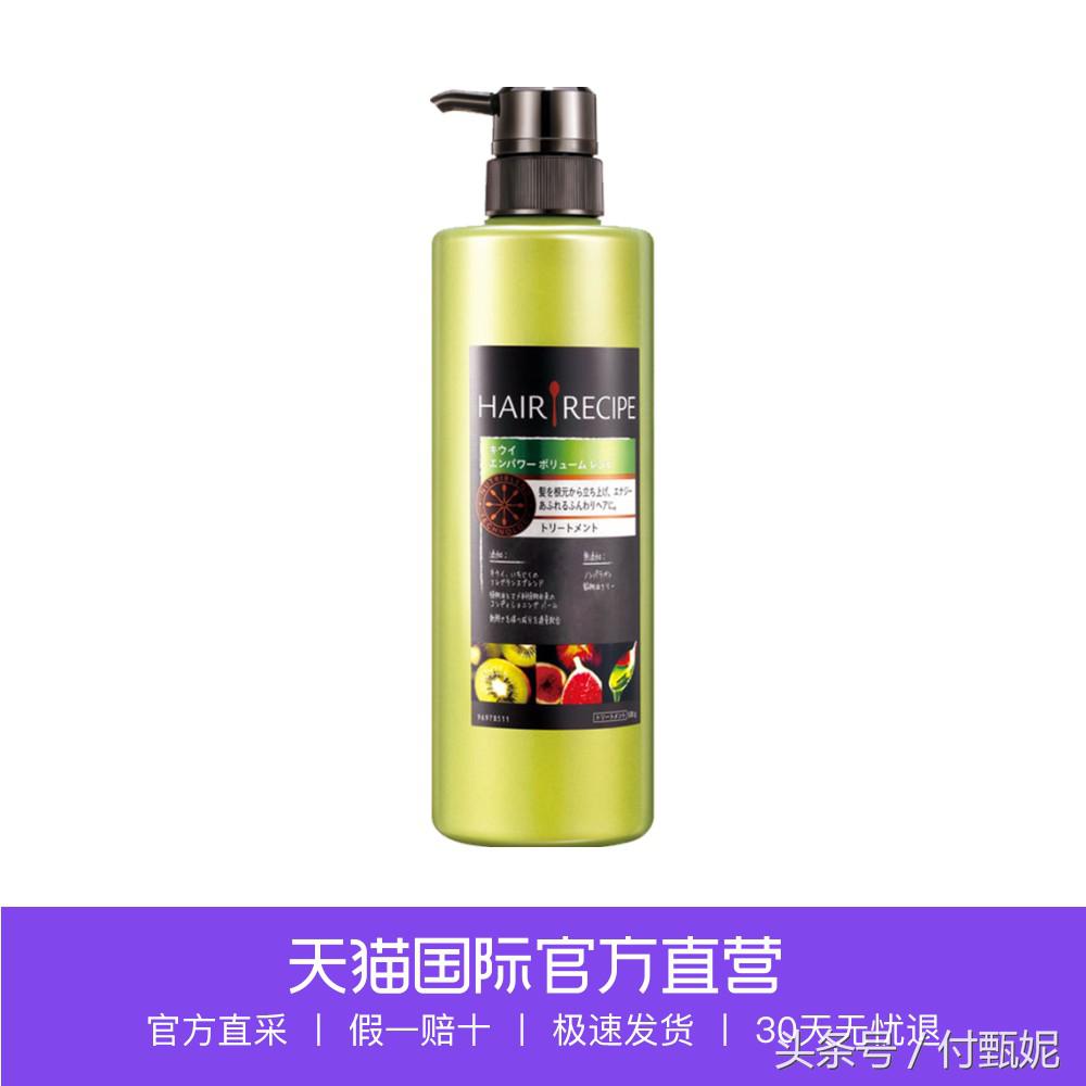 最近爱用物,今年大作战饼干推荐