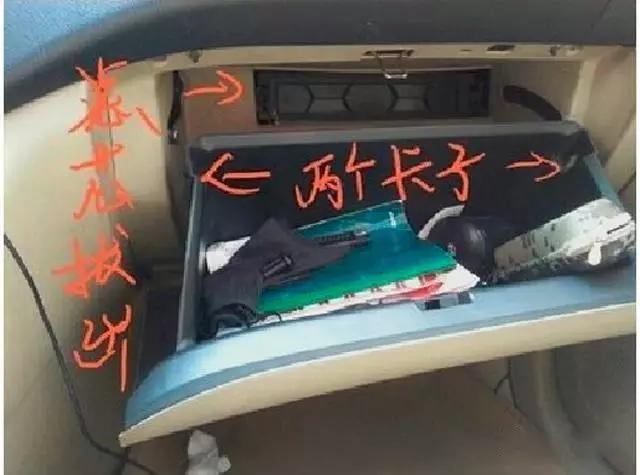 各车型空调滤清器拆装位置最新版,怎样正确安装汽车空调滤清器