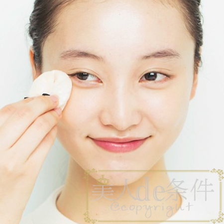 早晨就想赖床养蛙儿子？那得掌握这个10分钟打造伪素颜技能