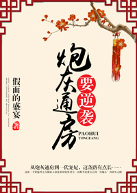 晋江金牌推荐古言文甜文,晋江高分完结经典言情推荐