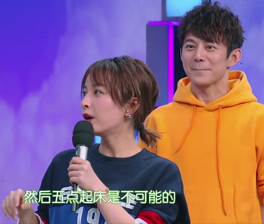 何炅逗趣吴昕,快乐大本营吴昕搞笑