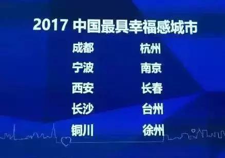 牛爆了原版视频,牛爆了