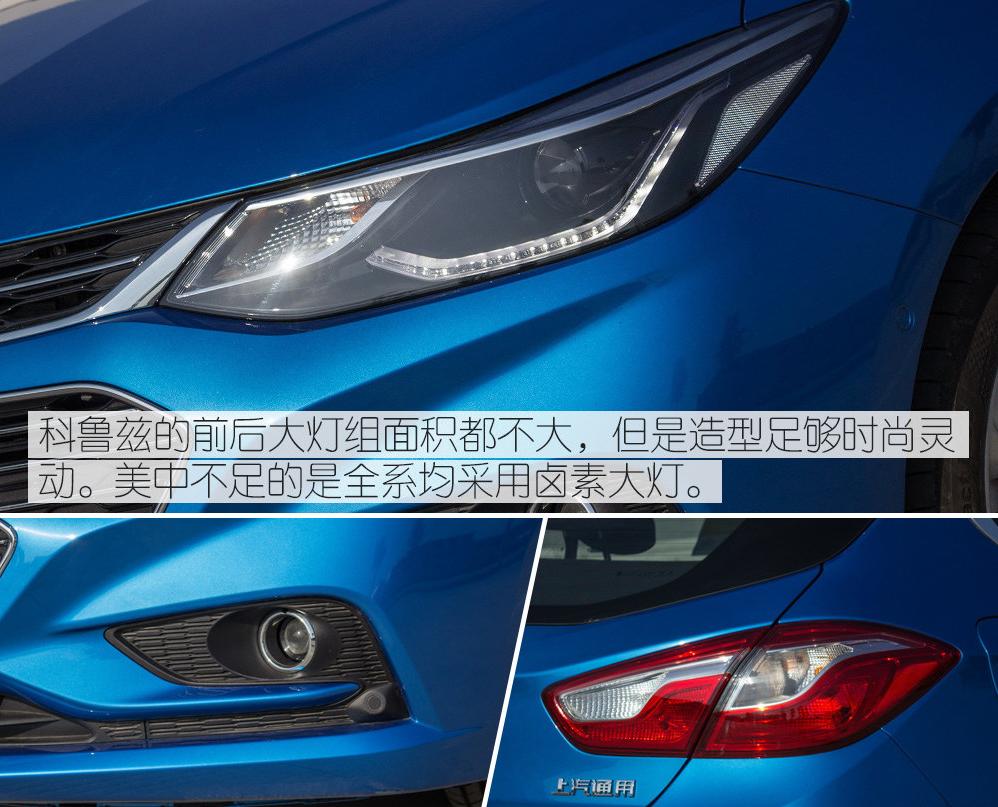 雪佛兰科鲁兹最新款suv,雪佛兰科鲁兹小型suv