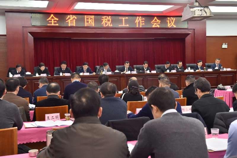 湖北省税收征管改革实施方案,税务局2018年优化纳税服务