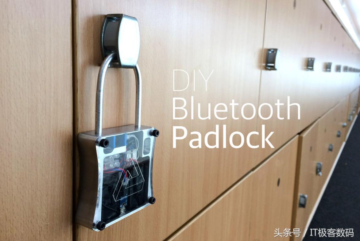 diy蓝牙门锁,diy智能锁钥匙