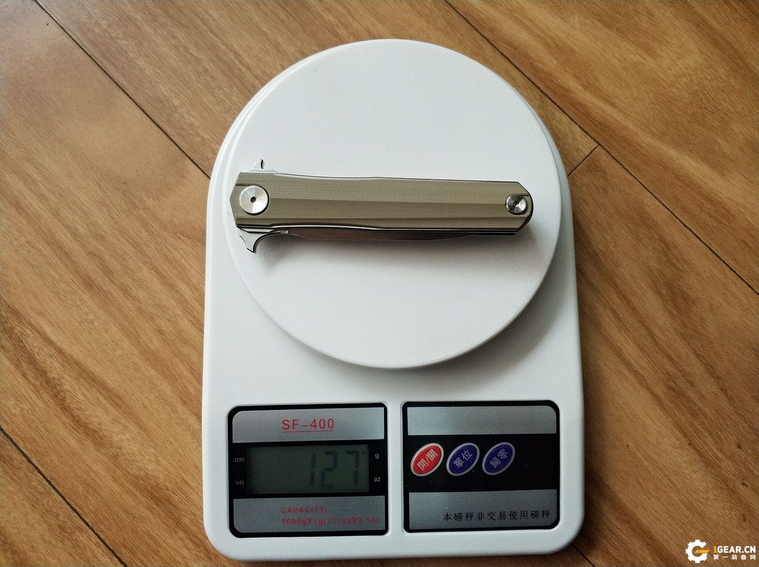 有没有一款双刃刀具，既是*刀折**，又能兼具捅刺和切削的优点呢？