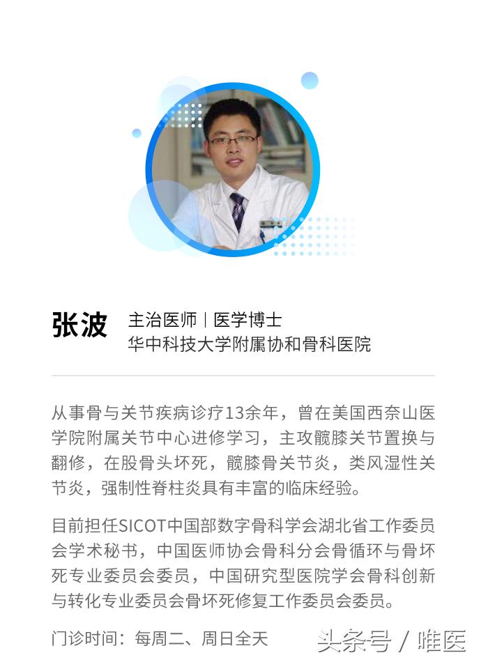 腱鞘炎治疗过程疼到尖叫视频,腱鞘炎跳一跳