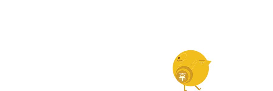 武汉人美食必吃推荐,武汉巷子里的十大必吃美食