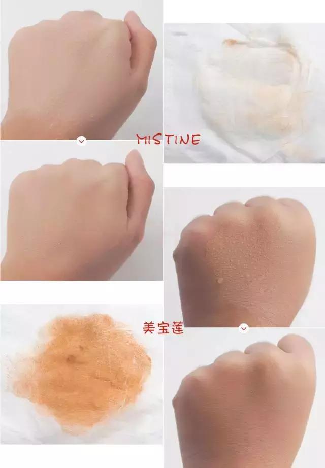 阿玛尼和植村秀粉底液对比测评,大牌粉底哪个不卡粉