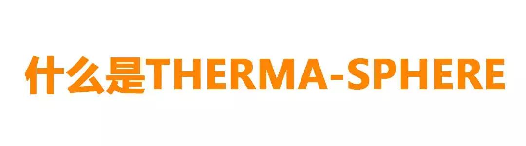 我们穿着Nike这套超保暖运动服,下雪天出门跑了三圈