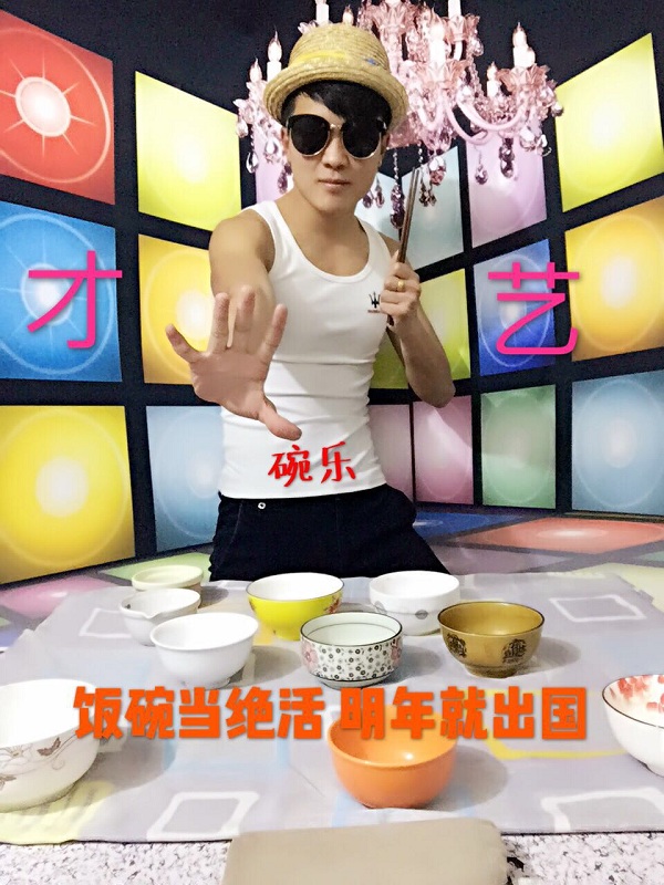 商机故事会,商机创业故事