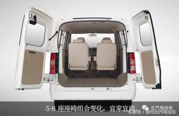 一汽佳宝v80载重,一汽佳宝v80优点和缺点