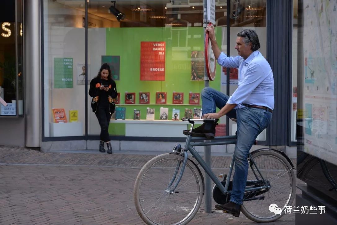 奶叔带你逛荷兰之荷兰的自行车啊,跟中国不是一个物种