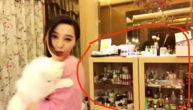 范冰冰使用过的化妆品,范冰冰哪些护肤品不好用