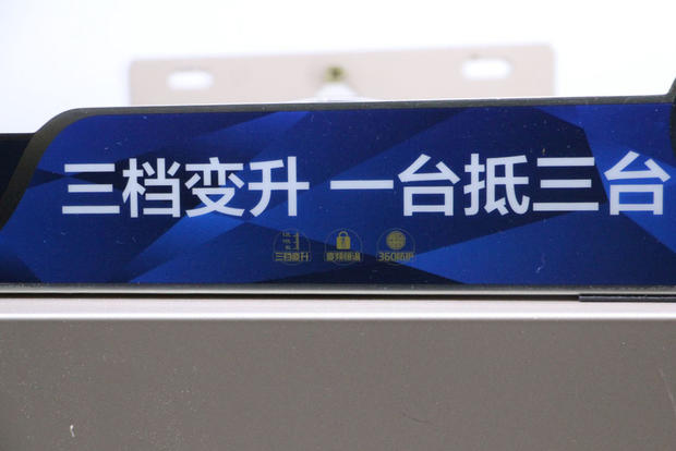 美的城外燃气热水器,美的燃气热水器团购