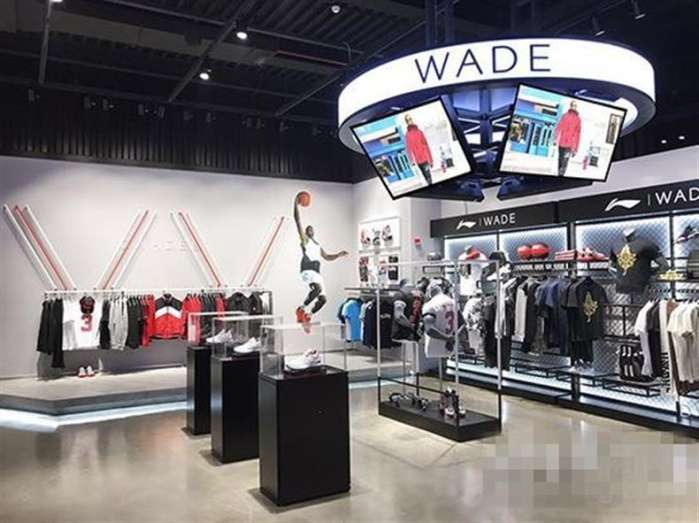 2018李宁中国大赛服,madeinchina翻译成中文