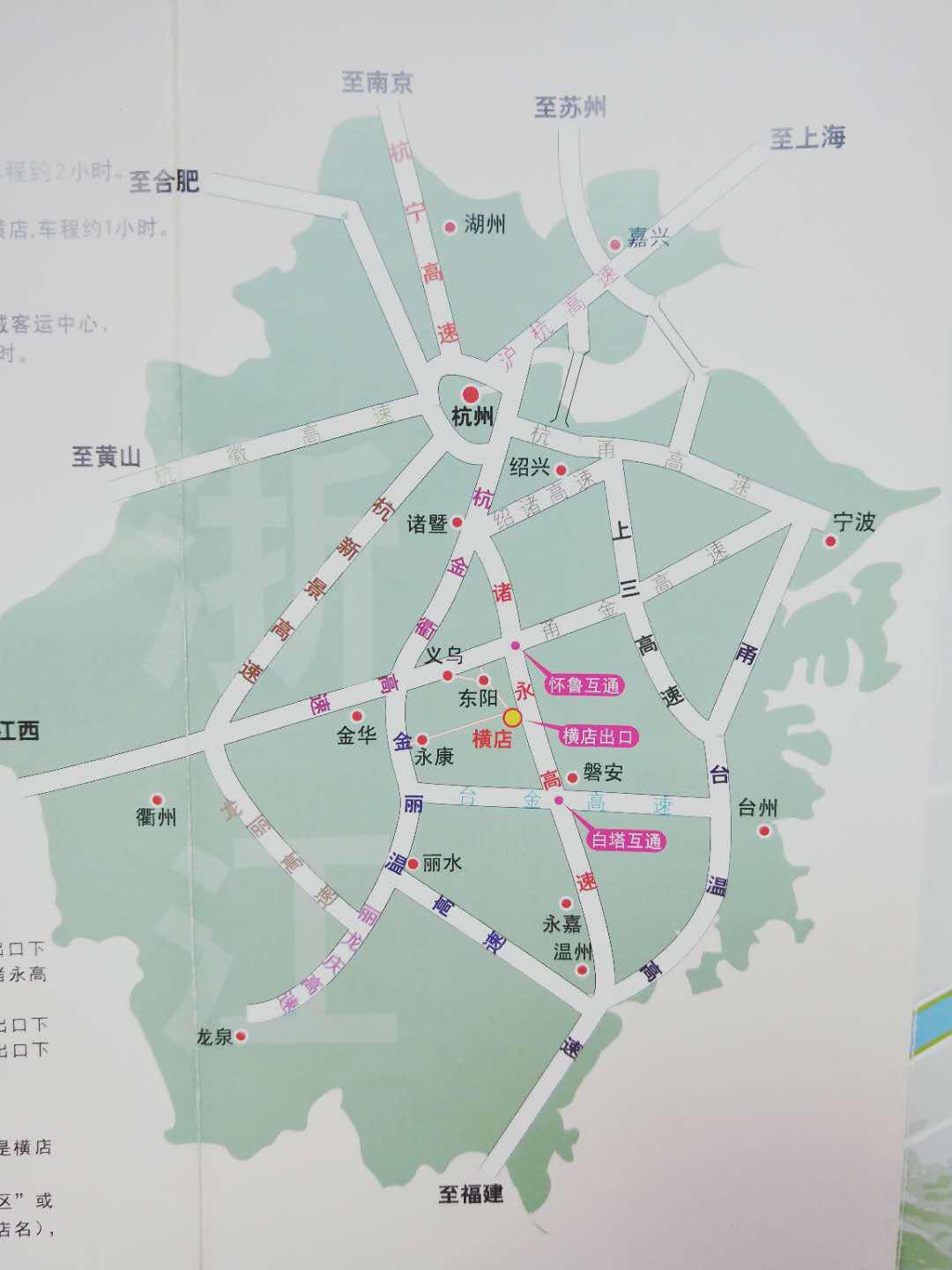 还做一只孤独旅行蛙？这个春节，和家人来横店一起玩转大庙会吧！