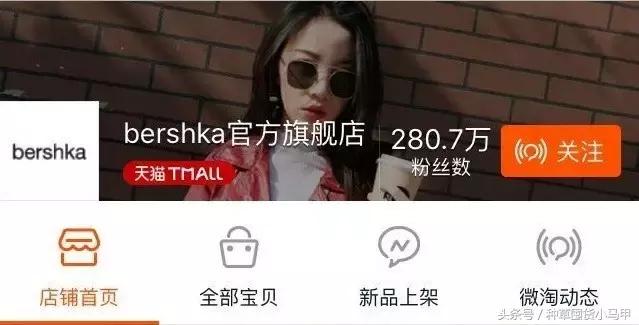 除了zara什么牌子喜欢打折,除了某宝某多还有什么购物平台