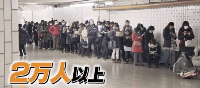 日媒关注中国主播带货,在中国代购日本福袋