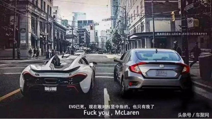 思域是怎么成为神车的啊,思域是怎么成为一代神车的