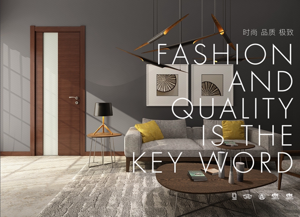 益圆木门和开开木门哪个好,保定益圆木门