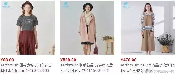 除了zara什么牌子喜欢打折,除了某宝某多还有什么购物平台