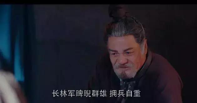 琅琊榜之风起长林剧情简介,琅琊榜之风起长林内容简介